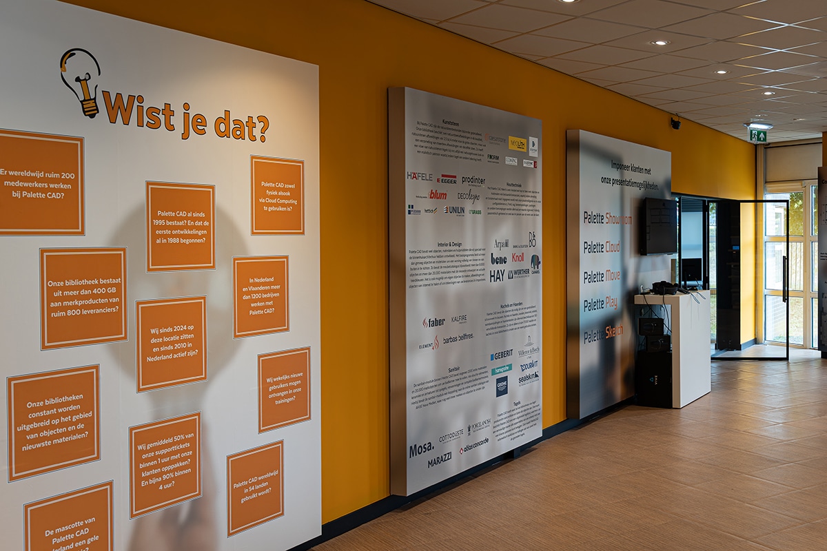 Nieuwe locatie koppelt ontwerpsoftware aan fysieke realisatie 11